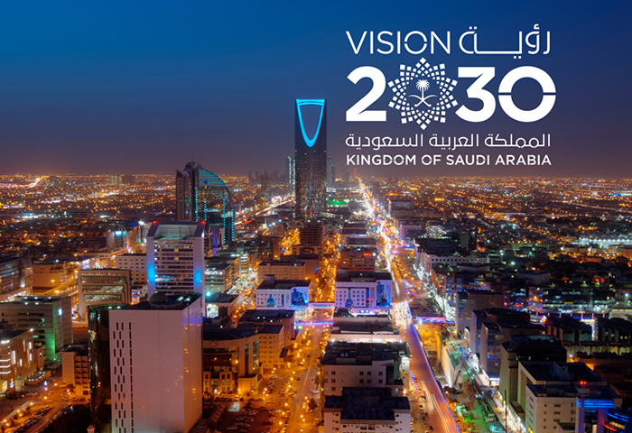Saudi Vision 2030